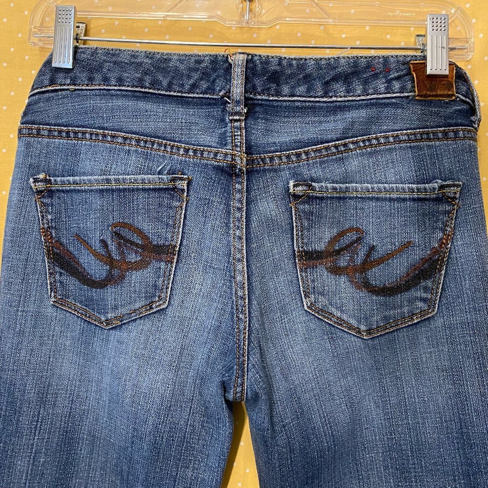 Express Jeans X2 W10 Boot Leg, Size 2 Long - image 1